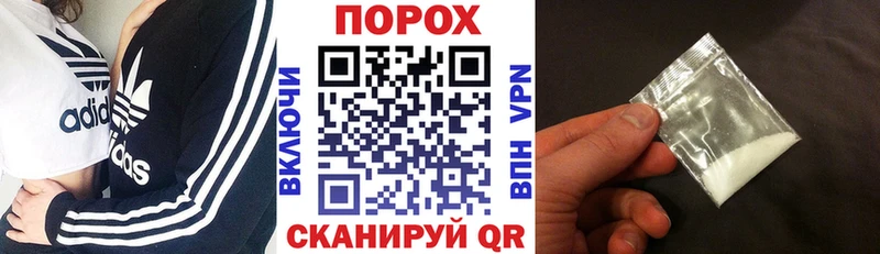 Amphetamine Premium  MEGA онион  Жигулёвск 