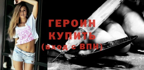 хмурый Гвардейск