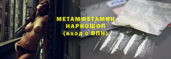 кокаин колумбия Дмитровск