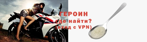 таблы Гатчина