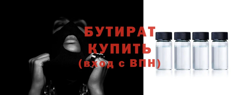 таблы Гатчина