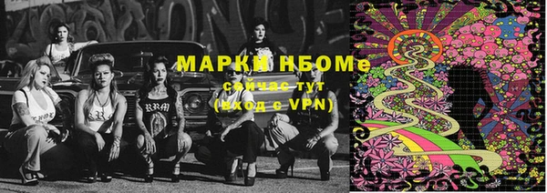 кокаин колумбия Дмитровск