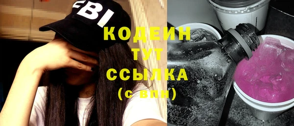 кокаин колумбия Дмитровск