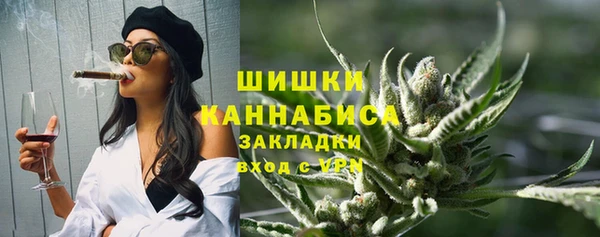кокаин колумбия Дмитровск