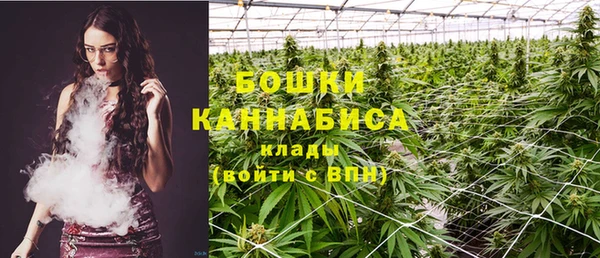 хмурый Гвардейск