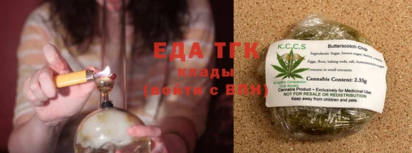 кокаин колумбия Дмитровск