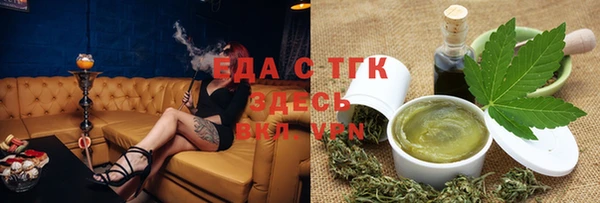 кокаин колумбия Дмитровск