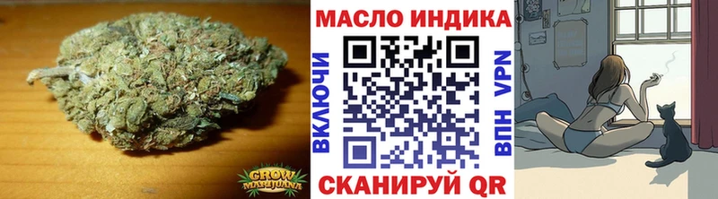 ТГК вейп  Жигулёвск 